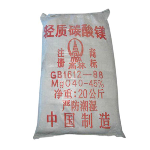 哈尔滨丙烯酸镁用碳酸镁包装规格